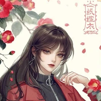 Nhiếp Mạc Lê[Lê Ế Chồng]