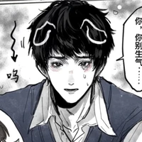 Tần Thanh Nguyệt[Biên Kịch Ngốc NhưngÁc]