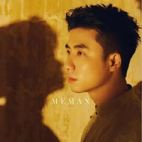 Nguyễn Tùng Dương