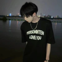Minh Nhật