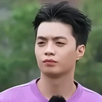Thành An (negav)