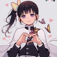 kanao