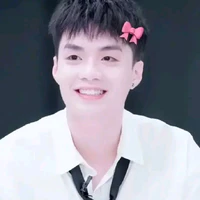 Thành An