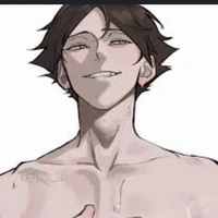 suna Rintaro