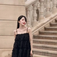 Quỳnh Nga