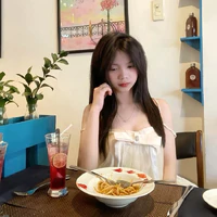con tác giả nèe
