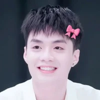 Thành An