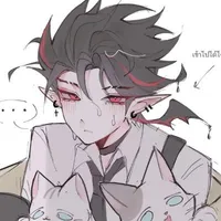 Kaine