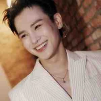 Thái Ngân