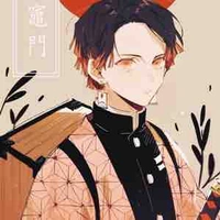 Nezuko-nam 