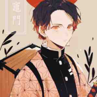 Nezuko-nam 