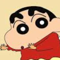 cu shin