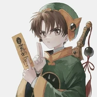 li Syaoran