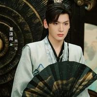 Dương Nhất Thán