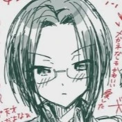 KAIRI SANJOU