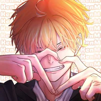 Ken (2025)