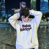Vũ Đức Thịnh [Vũ Thịnh]