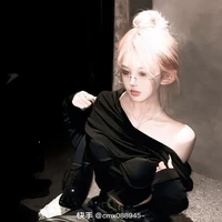 Lưu Hạ Hương - Mẹ