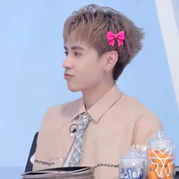Hùng