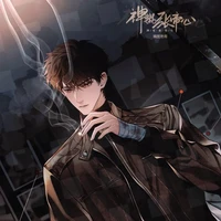 Ngô Tà (tiểu tam gia)