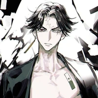 Kakuchou Hito