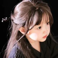 Tô Yến Nhi_lúc nhỏ