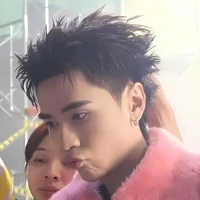 hùng