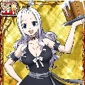 mira