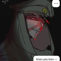 J.E