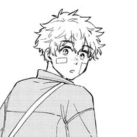 nirel akihiko