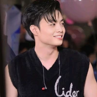 Đặng Thành An