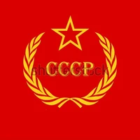 cccp