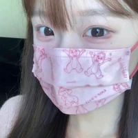 Thanh Nhược Phương