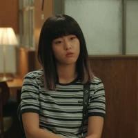 Yeong I