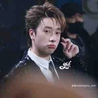 Phong Hào- nicky🐹