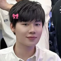 Trung nò
