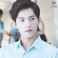 Tiêu Nại/Nhất Tiếu Nại Hà