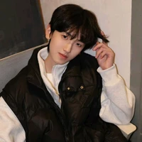 hàm/em