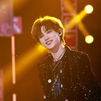 Đinh Trình Hâm_em