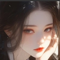 trân