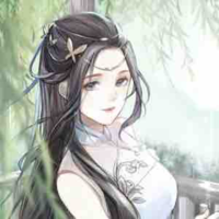 Tô Thanh Hiền (vợ chú 3)