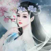 Từ Trúc Nhã (vợ chú út)