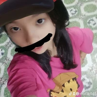 nhỏ T/g