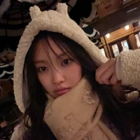 Lee hyein