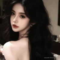 Giang Mẫn