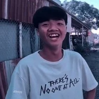 Thành
