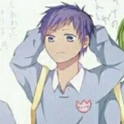 aomine ( công )