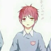akasi (công )