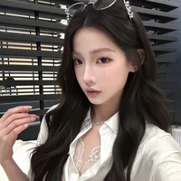 Tô Nguyệt Hy