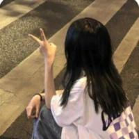 Đoàn Nhã Tịnh-em